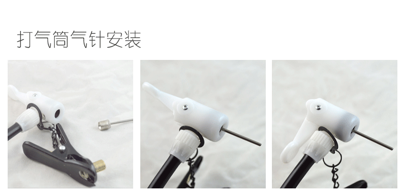 Pompe à vélo - Ref 2388094 Image 43