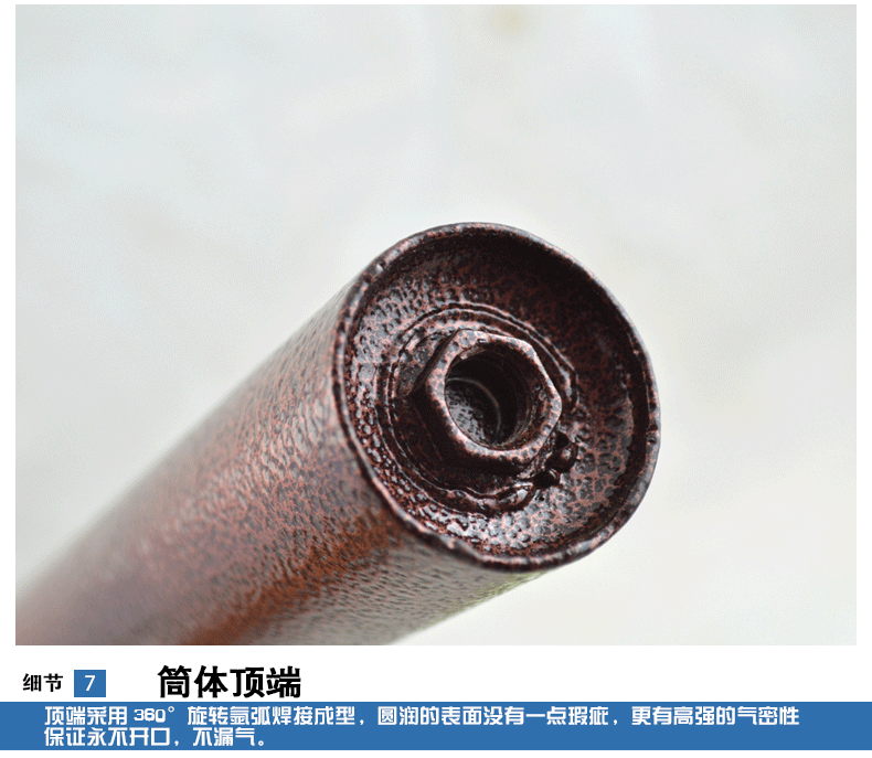 Pompe à vélo - Ref 2388094 Image 37