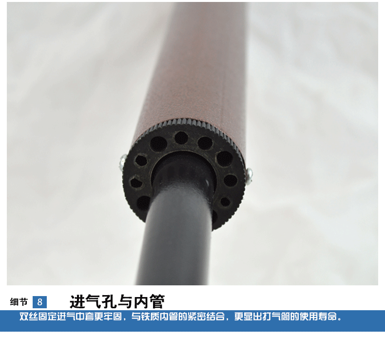 Pompe à vélo - Ref 2388094 Image 38