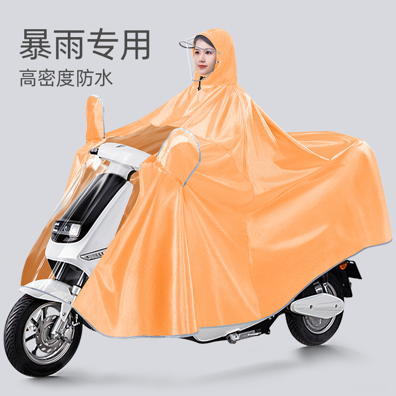 Electric Scooter Raincoat for Women, Single or Double, 2025 New Model, Orange, Full-Body Stormproof Motorcycle Riding Poncho Electric Scooter Raincoat for Women, Single or Double, 2025 New Model, Orange, Full-Body Stormproof Motorcycle Riding Poncho