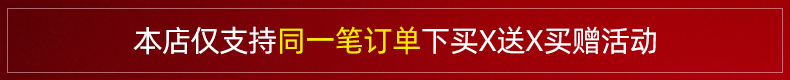 22年大牌！修正嫩白淡斑维生素E100粒