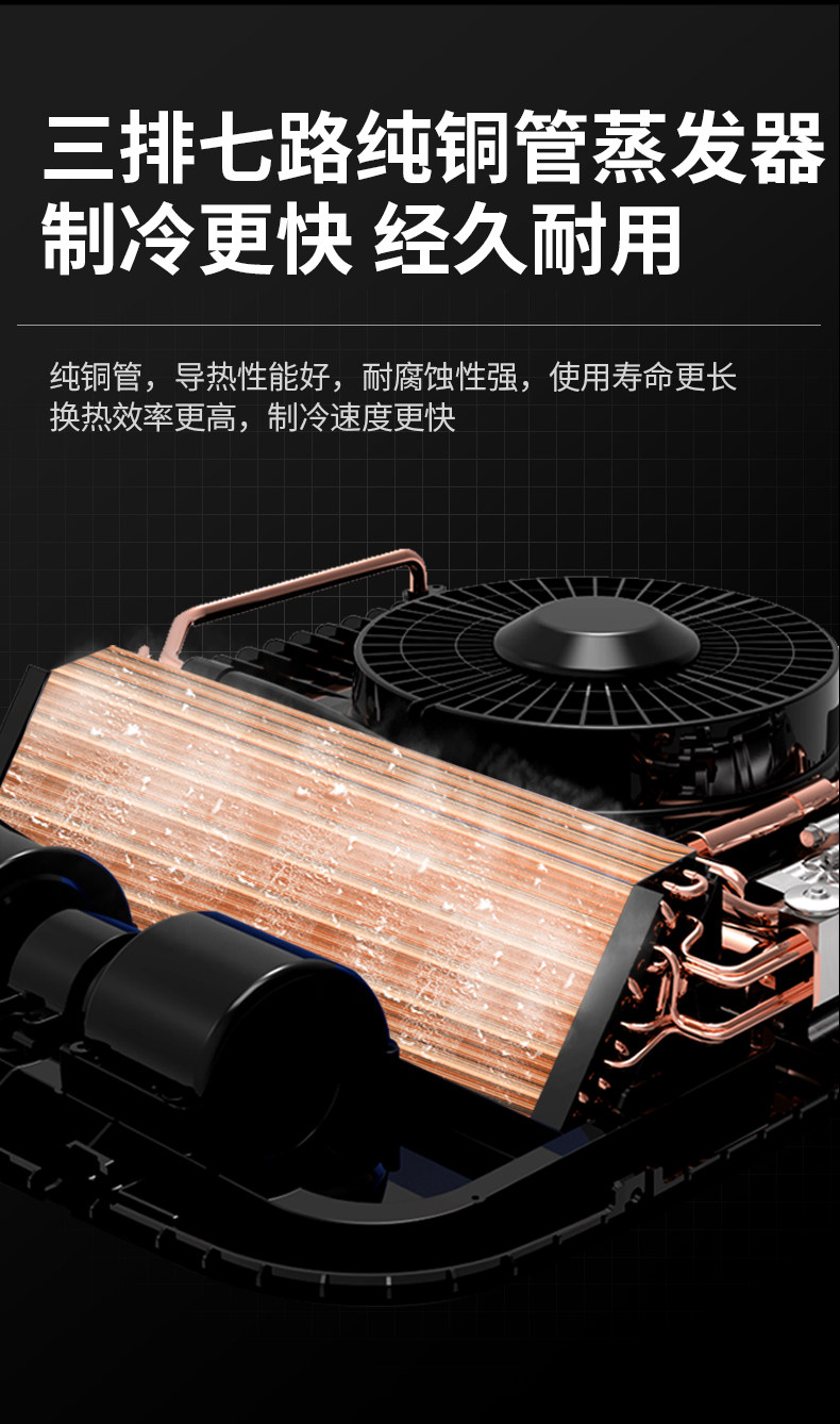 24V Parking Air Conditioner for Light Vehicles, Integrated Roof-Mounted Unit, 12V Inverter Conversion for Small Cars, Vehicle-Mounted Refrigeration Air Conditioner