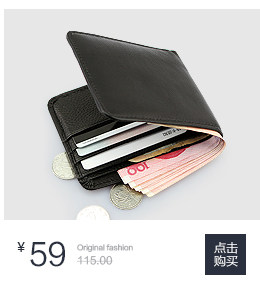 Sac pour homme - Ref 49900 Image 23