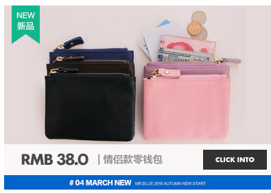 Sac pour homme - Ref 49900 Image 15