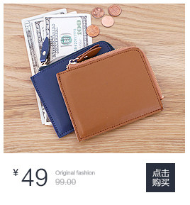 Sac pour homme - Ref 49900 Image 25