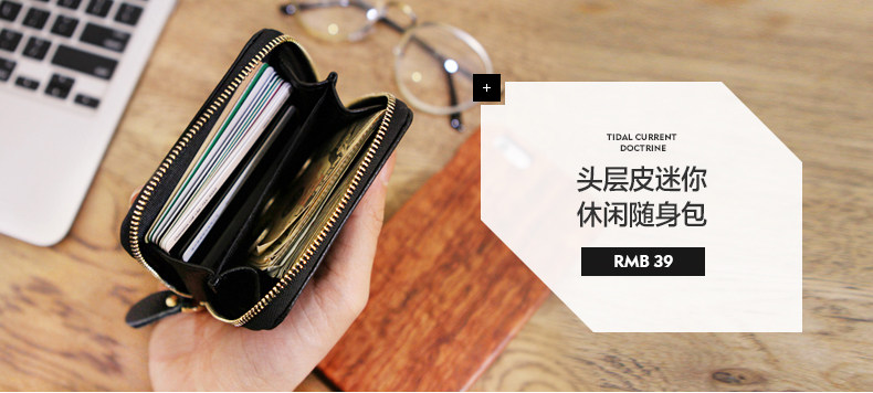 Sac pour homme - Ref 49900 Image 7