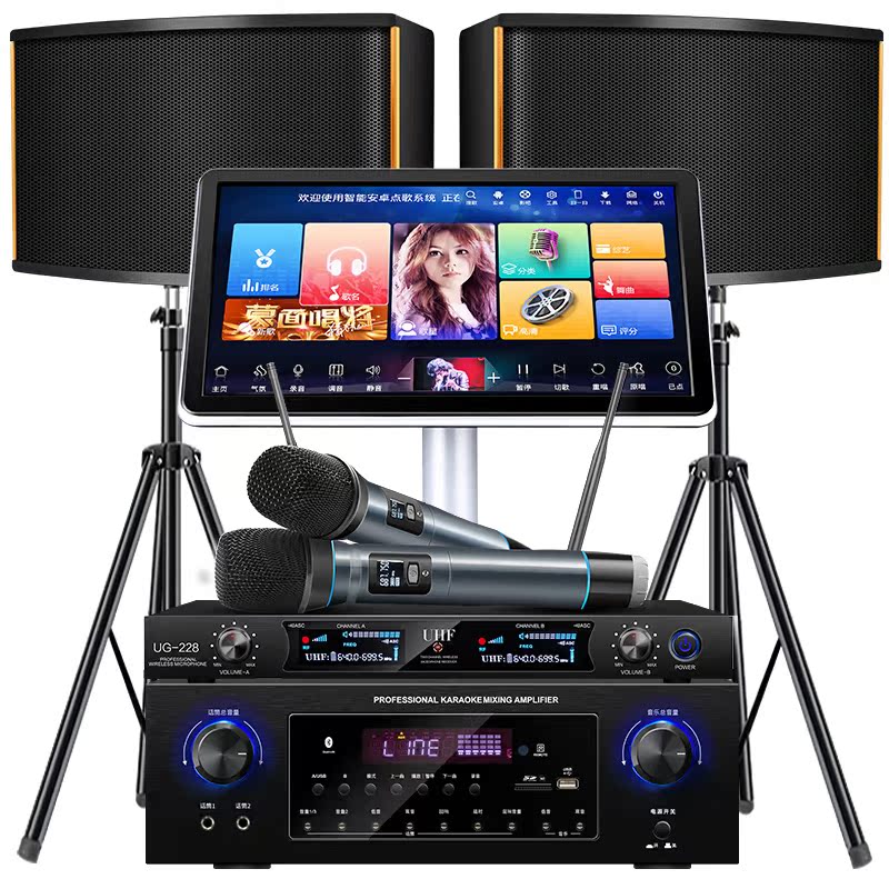 Home ktv amplifier audio set professional home karaoke karaoke machine K song full set