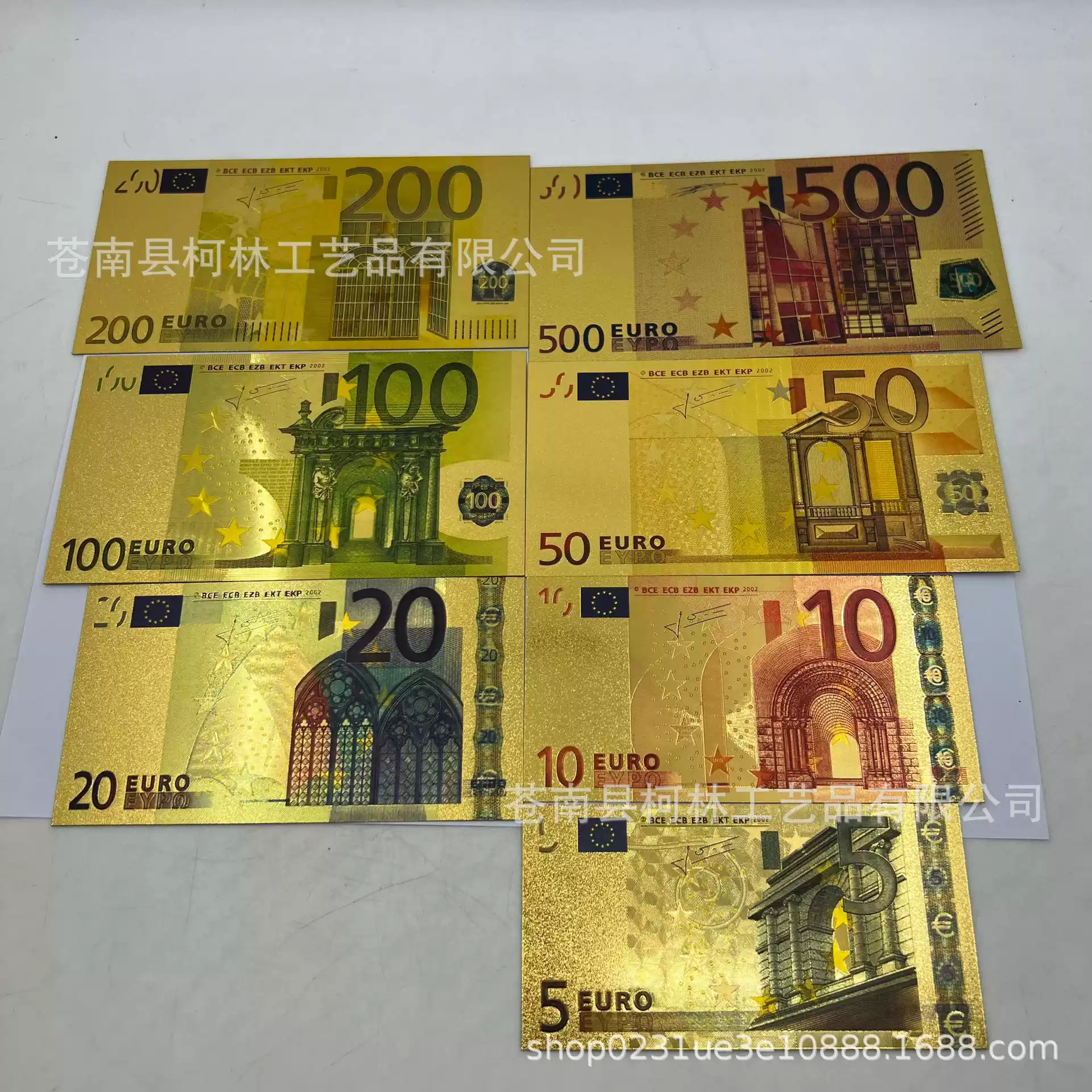 歐元塑料金鈔俄羅斯西班牙巴西法國巴黎聖母院收藏金箔幣可定