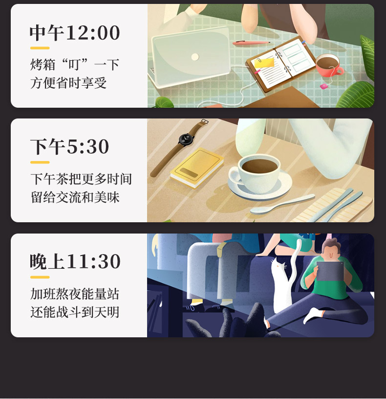 又卷烧饼 土掉渣烧饼 4片 规格: 20*8cm 图17