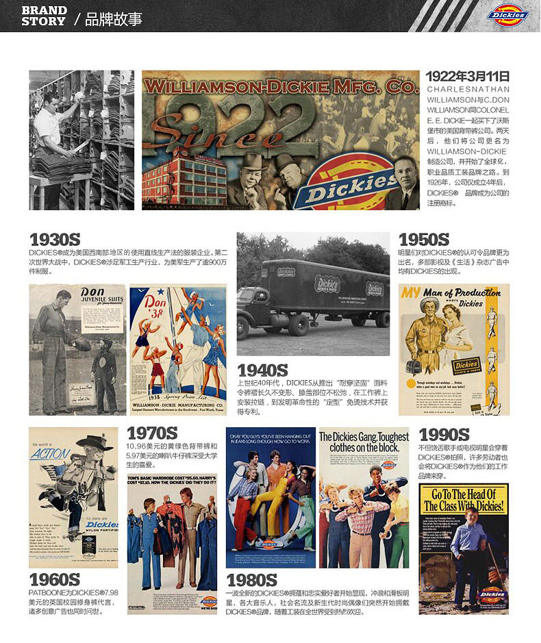 美国潮牌 Dickies 男女款 头层牛皮马丁靴 图5