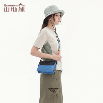 Kirizuki noyado mobile phone bag women's crossbody bag is small and lightweight