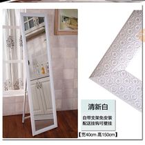 Dressing mirror full-length mirror floor mirror floor mirror vanity mirror dancing mirror pastoral style