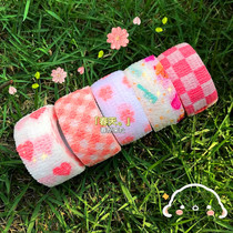 ) Prevention of hand-ups and old cocoon rubberized rubberized adhesive bandage high face value jk section students write homework adhesive tape