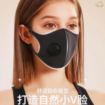 Anti-fog mask with glasses in winter wear glasses anti-foggy breathing valve anti-air close to eye breathable not foggy