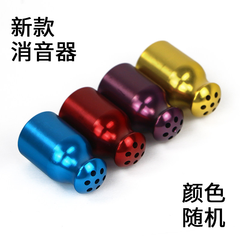 Aquatic CO2 small gas bottle balloon oxygen tank cylinder 1L2L liters silent nitrogen valve accessories silencer bottle head