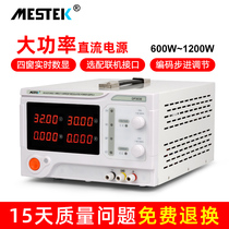 High-precision constant voltage 0-60V adjustable DC regulated switching power supply 10A 20A 30A 50A high-power power supply