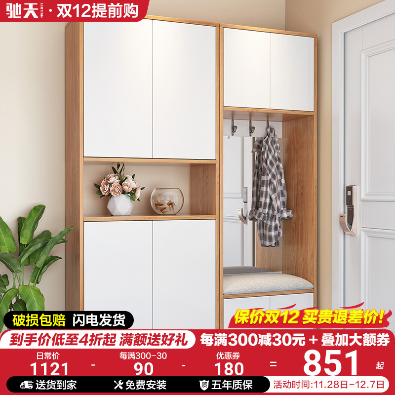 Gallop multifunction XUAN GUAN CABINET SHOES CABINET INTEGRATED SHOES STOOL LIVING ROOM HOME DOORWAY LARGE CAPACITY CONTAINING SCREEN PARTITION-Taobao