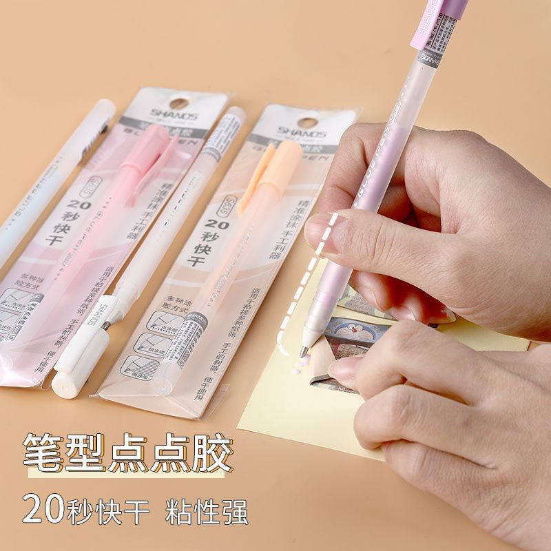 Pen type dot glue liquid glue office students handmade diy hand ledger special jewelry glue wholesale