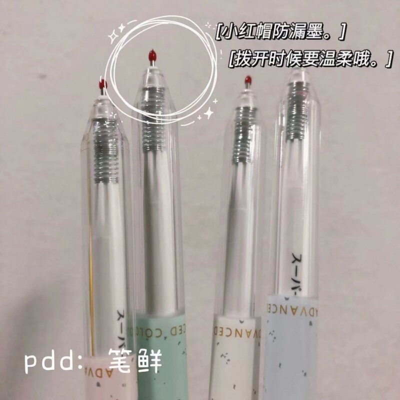 ins natural ruosu press pen high value student simple brush question pen girlfriend pen 0 5 needle tube black pen neutral pen