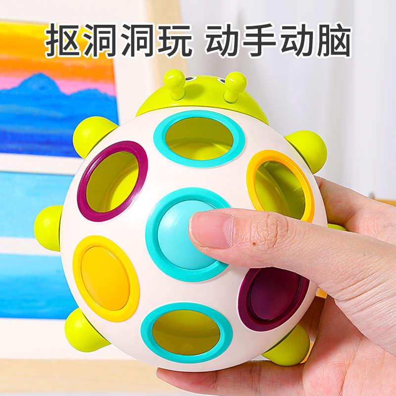 Baby Toys for more than 6 months 0 Baby 1 1 2 years 7 fingers 9 Press 12 Child young children Puzzle Girl Boy-Taobao