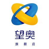 望奥服饰有限公司