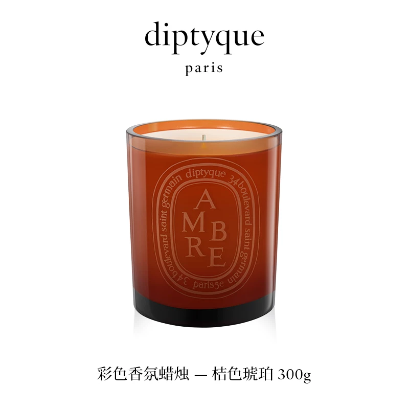 Ароматическая свеча Diptyque, тубероза, 300 г