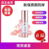 Alura American original clothing Nourishing Milk Import Hormone Alona NHT Zhan Universal Love Eldew Private