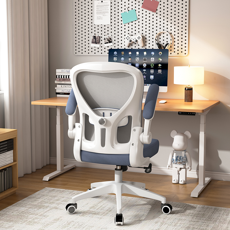 3rd generation Xiaoyao model [three-proof technology cloth] ocean blue/four-way adjustable lumbar support/latex seat cushion