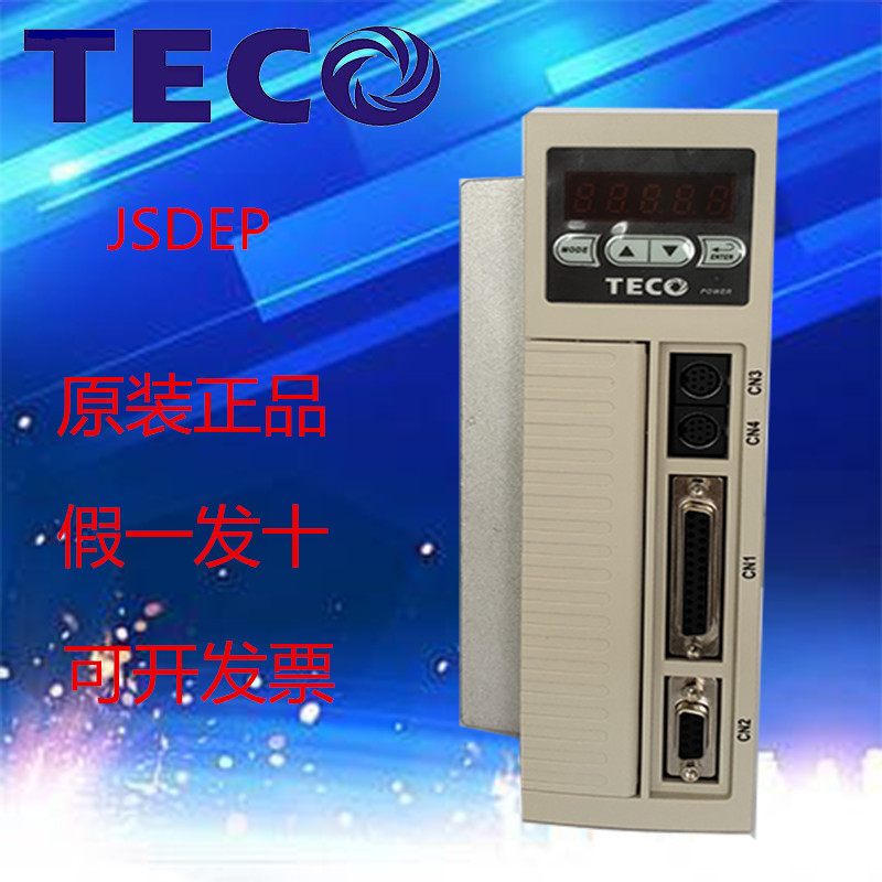 TECO TECO servo drive control amplifier JSDEP-50A3 (1 5-2 0KW three-phase 220V) motor