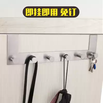 Ronglisi stainless steel door rear adhesive hook nail-free hanger clothes hat adhesive hook no trace adhesive hook clothes hanging wall hook