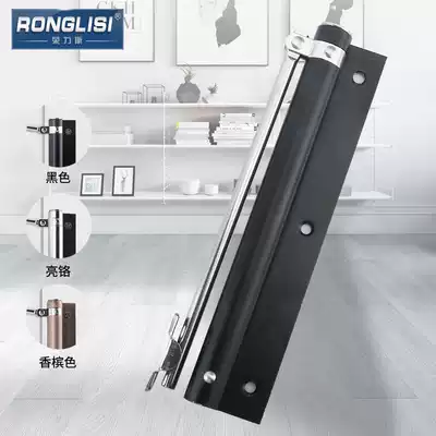 Ronglisi Simple Door Closer Automatic Spring Closer Small Buffer Door Closer Home Silent Rebound