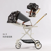 Ложь лжи двустороннюю версию x6-3 Марта Корона Черный