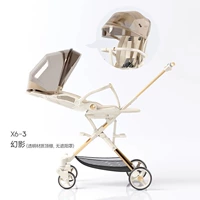 Ложь лжи двусторонней версии x6-3, фантом