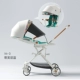 Ложь лжи двустороннюю версию x6-3 Тиффани Блю