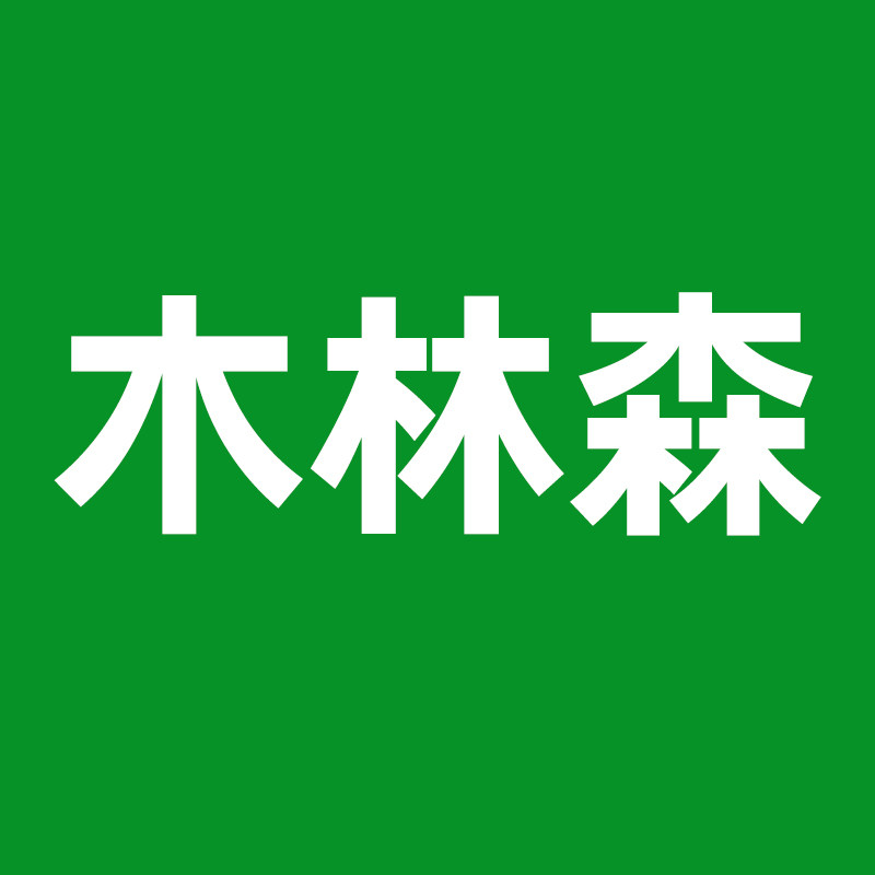 品质浴霸集成吊顶店