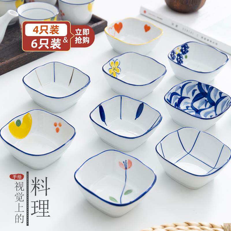 Small dishes Saucer Sauces Sauces Sauces Creative sauces Saucer Sauces Small Sauces DELICATE CUTLERY FOR SMALL SAUCES HOME FOR SMALL SAUCES