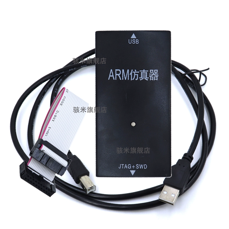 chức năng ic 7493 JLINK V9 giả lập downloader vi điều khiển AMR STM32 ban phát triển đốt V11 gỡ lỗi lập trình viên chức năng của lm317 chức năng các chân của ic 4017