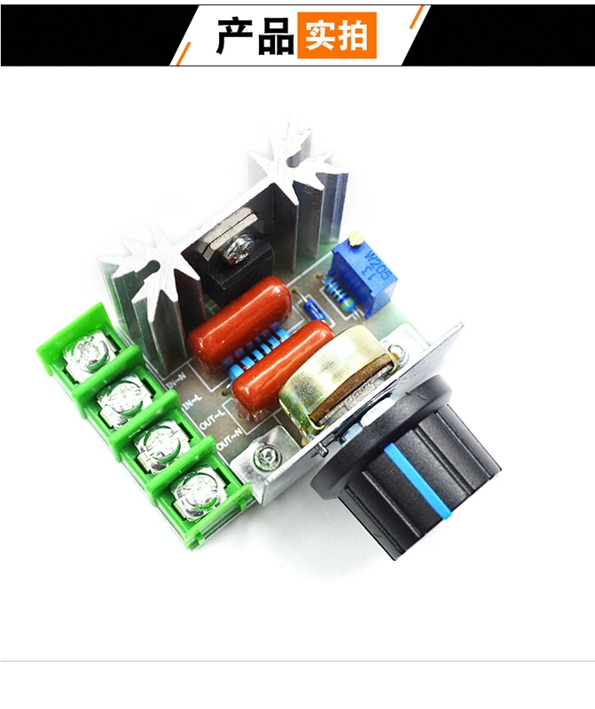 2000W thyristor điều chỉnh tốc độ Động cơ 4000W 220V điện tử công suất cao điều chỉnh điện áp, điều chỉnh độ sáng và mô-đun điều chỉnh nhiệt độ nguồn module