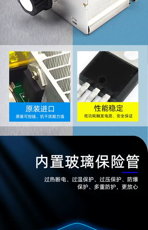 2000W thyristor điều chỉnh tốc độ Động cơ 4000W 220V điện tử công suất cao điều chỉnh điện áp, điều chỉnh độ sáng và mô-đun điều chỉnh nhiệt độ nguồn module