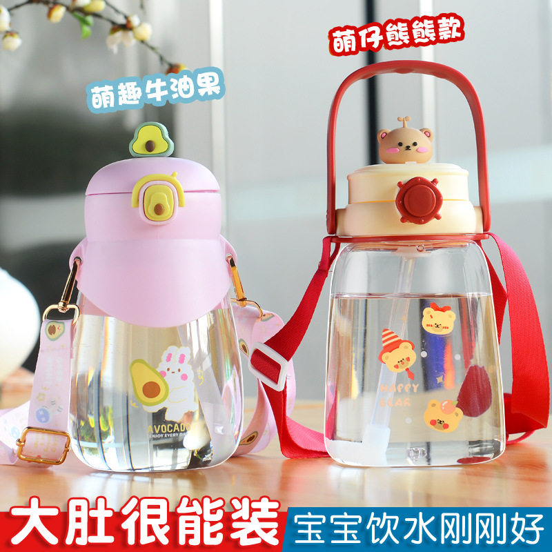 Belly cup children's cartoon straw water cup high value outdoor water bottle student plastic cup gift cup