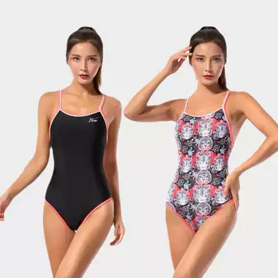 Few F2194 sexy fashion swimsuit one-piece swimsuit slim conservative competition training Swimsuit Beach Vacation