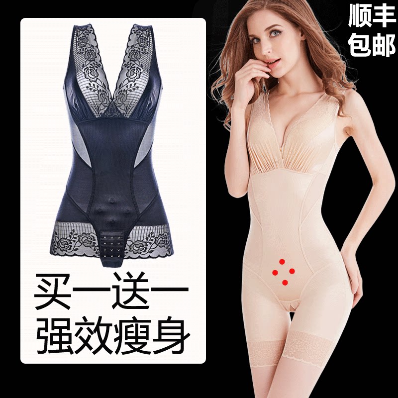 Tong Beauty shapewear underwear meter postpartum cashew bunches waist-burning fat slimming and shaping beauty body with female summer thin