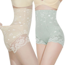 Pure dream Ting belly underwear womens high waist body shaping small belly strong slimming hip shaping girdle safety pants