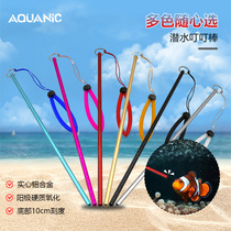 Aquanic Dingding diving stick underwater indicator probe bottle knocker aluminum alloy with ball head solid butin stick