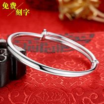  Thousand feet solid s999 sterling silver bracelet to send girlfriend mother glossy student simple gift