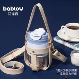 Кофейный стакан, портативная высококачественная сумка через плечо, защитный чехол, делается под заказ