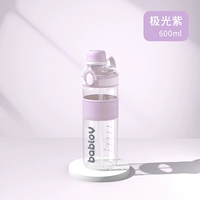 Спортивная бутылка, объем 600, 600 мл