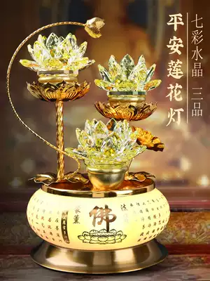 Lotus lamp Buddha lamp plug-in Bodhisattva colorful crystal Buddha lamp Guanyin for Buddha lamp led long Ming lamp Buddha front home