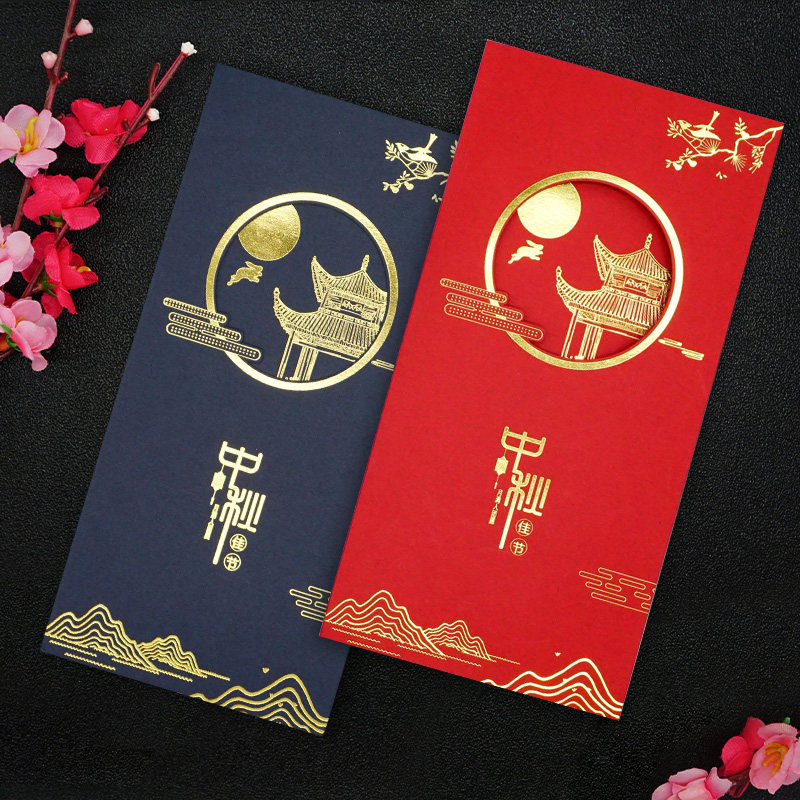 Mid-autumn greeting card custom New Year's day thanksgiving card custom Chinese style card to send corporate company customer employee thank you letter