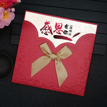 Thanksgiving greeting card custom birthday company employee customer New Year thank card handwritten Christmas creative blessing card